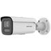 DS-2CD2647G2HT-LIZS(2.8-12mm)(eF) 4MPix IP Bullet Hybrid ColorVu AcuSense kamera; LED/IR 60m, WDR 130dB, Audio, Alarm,