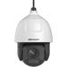 DS-2DF7C425IXR-AEL(T5) 4MPix IP PTZ kamera; 25x ZOOM, IR 200m, Audio, Alarm, IP66