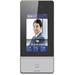 DS-KV9503-WBE1 IP dveřní interkom s rozpoznáním obličeje; 4,3" displej; čtečka Mifare karet, Wi-Fi