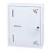 Lexi-Net Basic telekomunikační skříň 420 x 340 x 90 mm, bílá