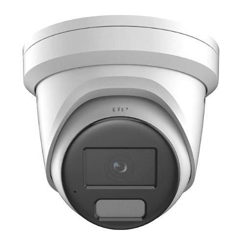DS-2CD2387G2H-LISU/SL(2.8mm)(eF) 8MPix IP Turret Hybrid ColorVu AcuSense kamera; LED/IR 40m, WDR 130dB,audio, alarm, IP